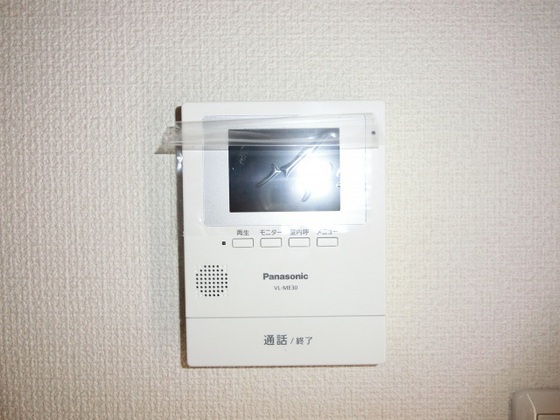 ラインハイム三篠