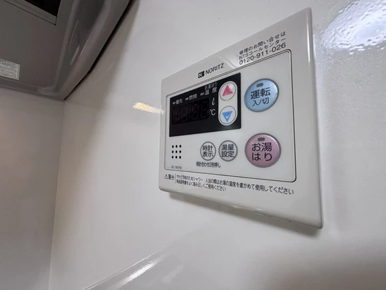 ボヌール城ヶ丘