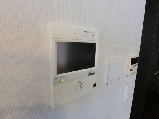 ザ・パークハウス広島タワー