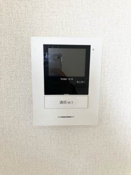 エモーション C棟