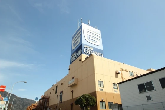 エモーション C棟