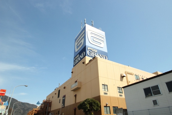 エモーション C棟