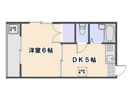 サンライズ五日市中央四丁目ビル