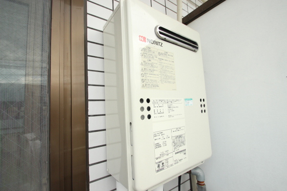 サンライズ五日市中央四丁目ビル