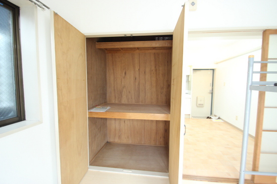 サンライズ五日市中央四丁目ビル