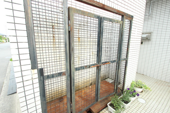 サンライズ五日市中央四丁目ビル