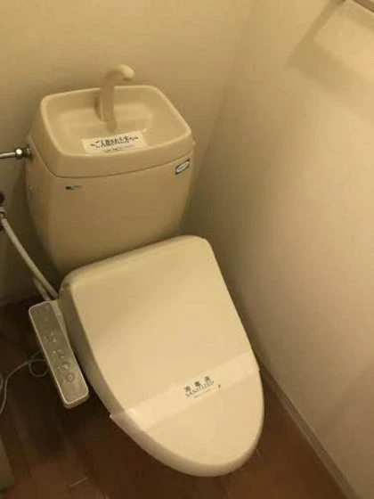 フローラル舟入南