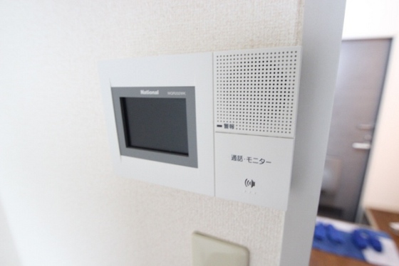 フローラル舟入南