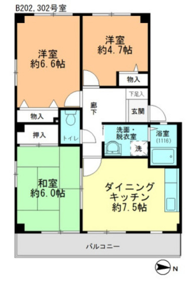 パークファイブB