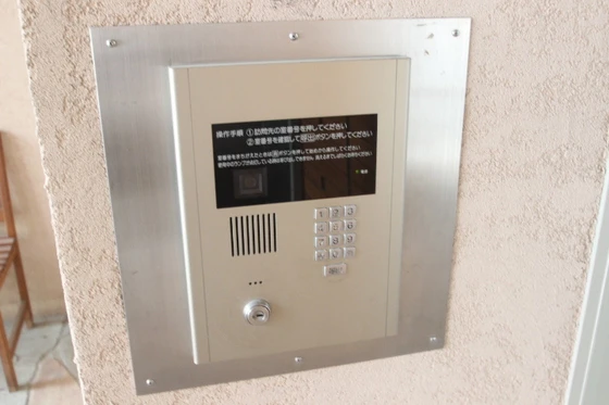 サンクレスト東雲