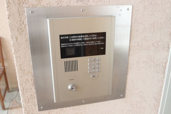 サンクレスト東雲