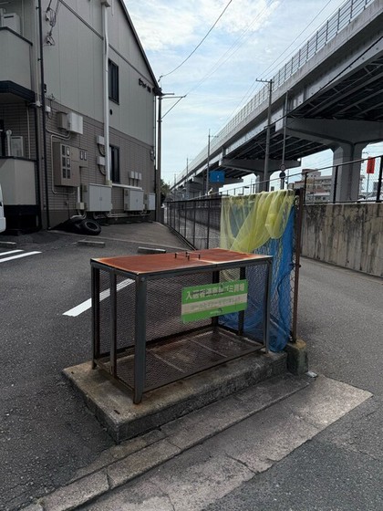 セジュール大浜