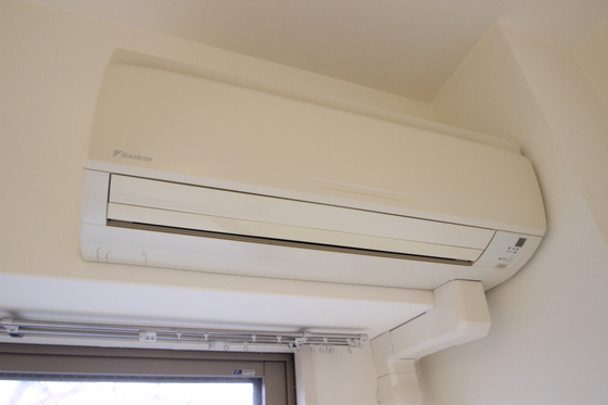 プロヴァンス宝町