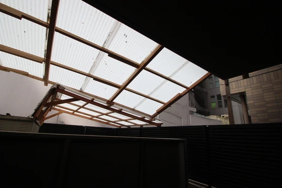 プロヴァンス宝町