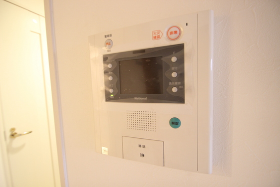 プロヴァンス宝町