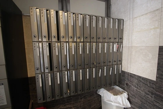 プロヴァンス宝町