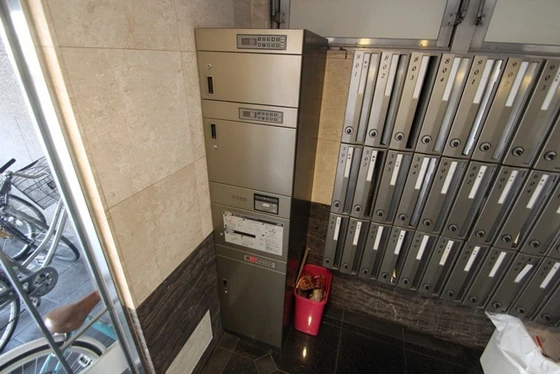 プロヴァンス宝町