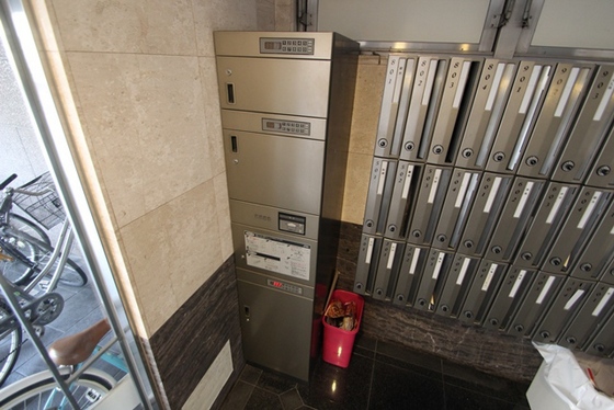 プロヴァンス宝町