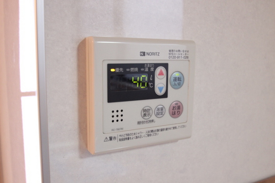 チェリス下祗園