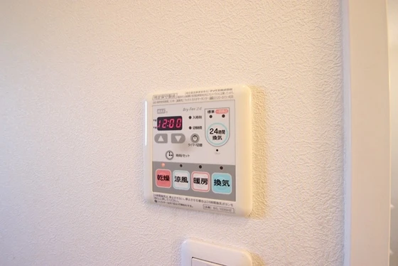 メゾン・ド・マシィ