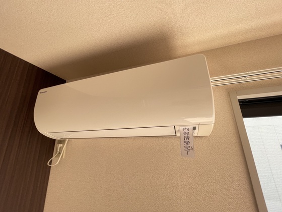 ディアス飛鳥 B棟