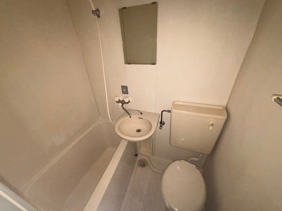 ジャルダン皆賀