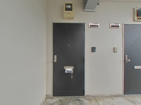 ジャルダン皆賀