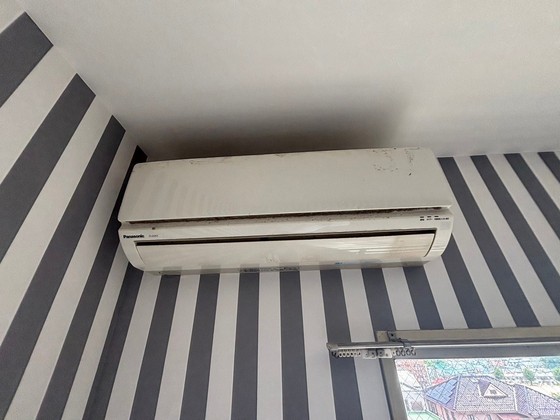 ジャルダン皆賀