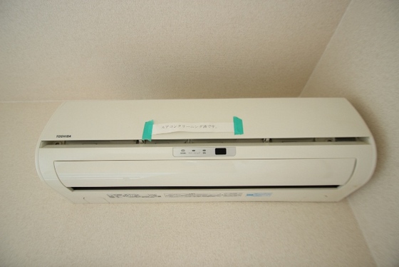 ジャルダン皆賀