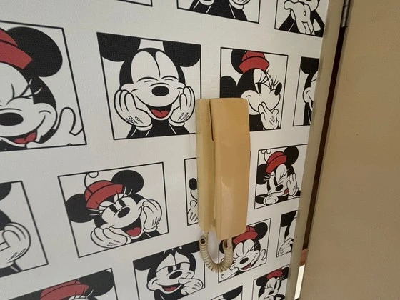 ジャルダン皆賀