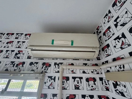 ジャルダン皆賀