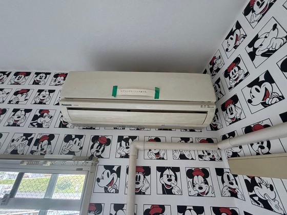 ジャルダン皆賀