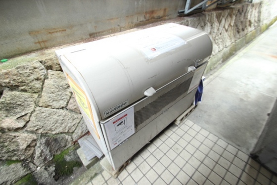 ジャルダン皆賀