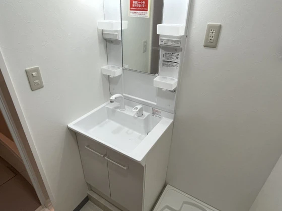 quartier fuchu (カルティエ府中)