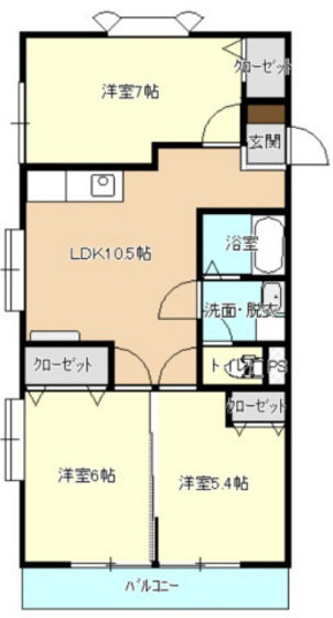 quartier fuchu (カルティエ府中)