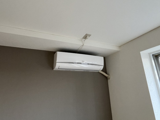 quartier fuchu (カルティエ府中)