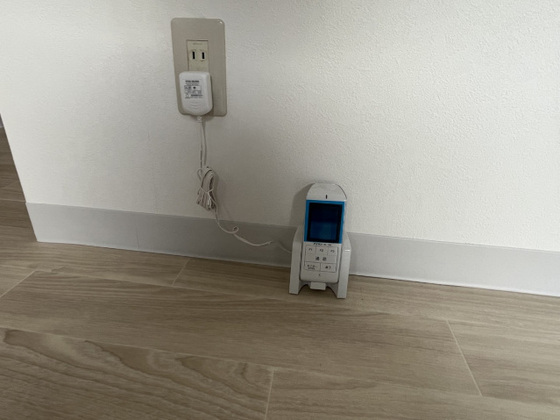 quartier fuchu (カルティエ府中)