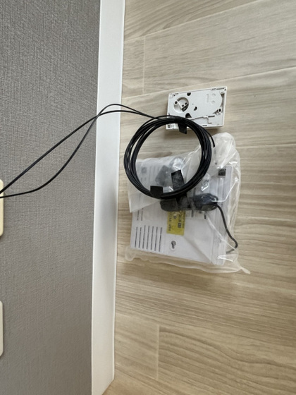 quartier fuchu (カルティエ府中)