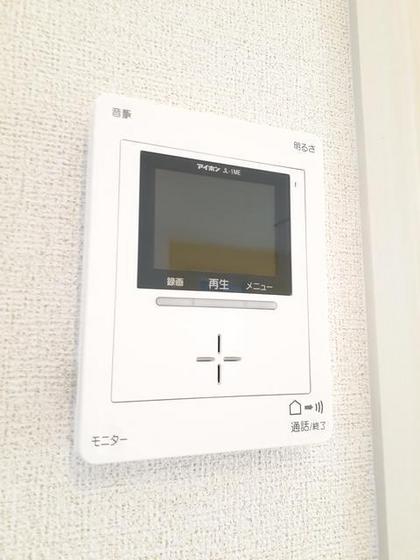 ストーンズ 黒瀬 B