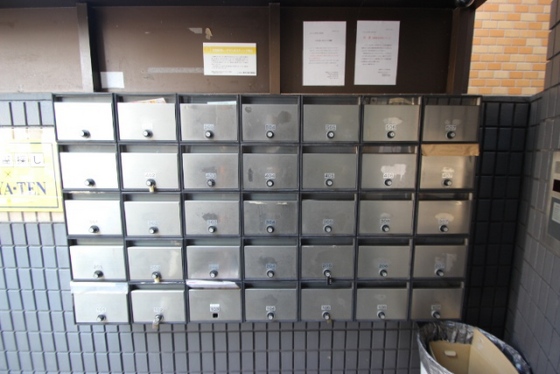 エステート20天満