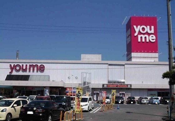 インフィニティ Ⅱ