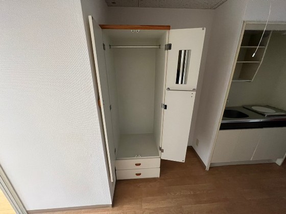 緑井アセットステージ