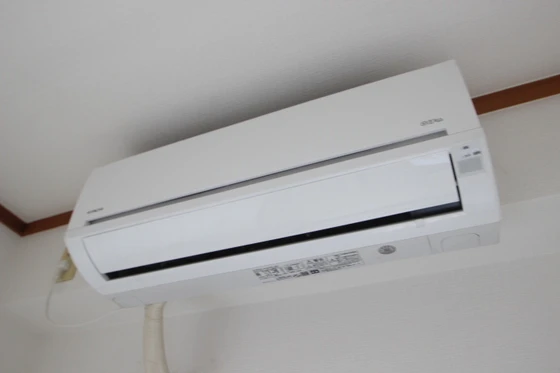 緑井アセットステージ