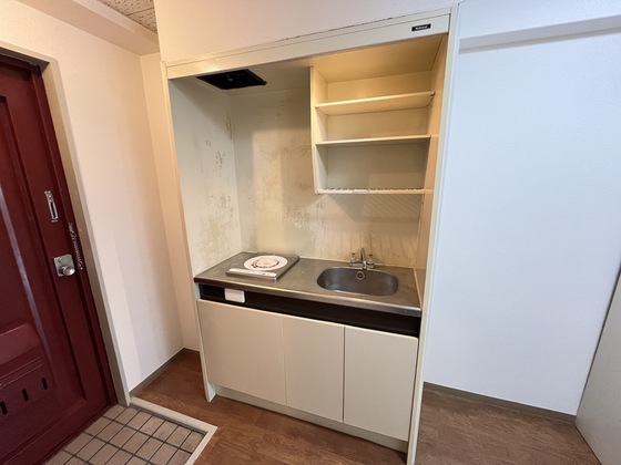 緑井アセットステージ