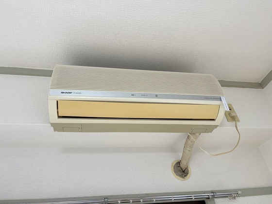 緑井アセットステージ