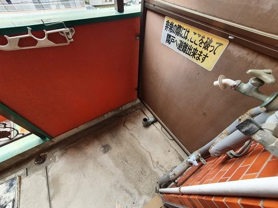 緑井アセットステージ