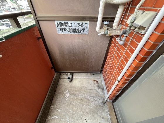 緑井アセットステージ