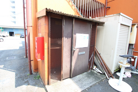 緑井アセットステージ