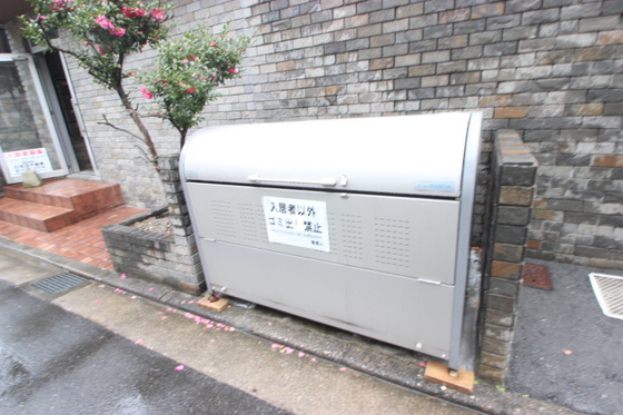 原田マンション