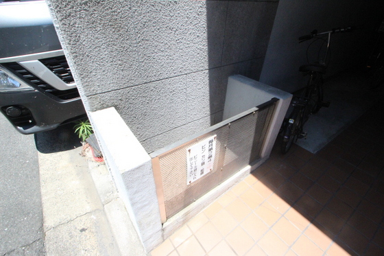 新第1田中興産ビル